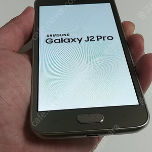 갤럭시J2 pro (J250N) 공신폰 인터넷차단폰 공부폰 5.8만원 팔아요.