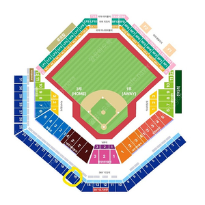 한국시리즈 3차전 3루 내야지정석 스카이석 단석 한자리