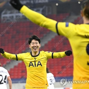 [L] 토트넘 20-21 써드 미개봉 축구 유니폼