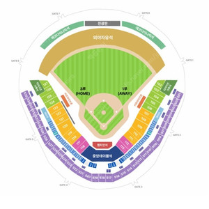 10/21(월) 한국시리즈 1차전 기아vs삼성 중앙K3석 513블럭 2연석 양도합니다.
