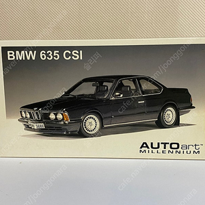 AUTOART BMW 635 CSI 1/18 블랙메탈