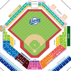 한국시리즈 1차전 2차전 삼성 원정경기 상영회 테이블석 양도