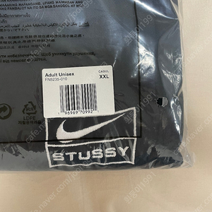 stussy nike 스투시 나이키 플리스팬츠 xxl 블랙 그레이