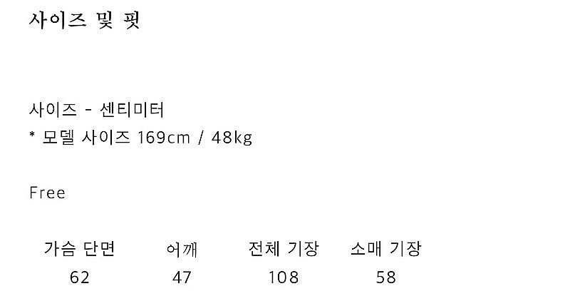 Finne 하이넥 로브 코트 브라운--2