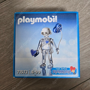 플레이모빌 50주년 기념 (휴파이어 뮤지엄)/playmobil 71572 투명피규어 미개봉 새상품