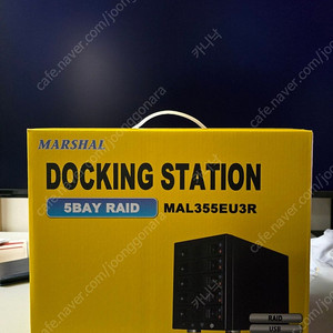 [미개봉] 마샬 MARSHAL HDD 5베이 일본산 도킹스테이션 DAS RAID 지원 외장 하드 케이스 MAL355EU3R