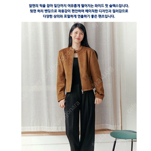 프로젝트엠 간절기 여성 원턱 와이드 슬랙스 블랙 [27]