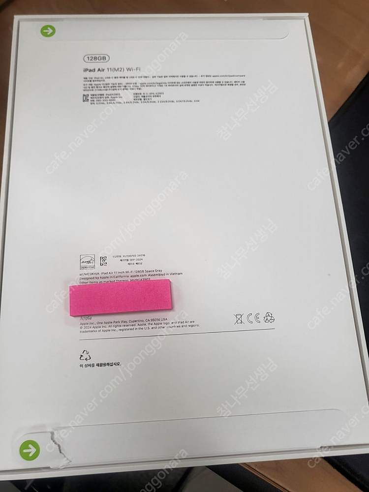 아이패드 에어 11 (6세대) M2 128gb 스페이스그레이 WiFi--2