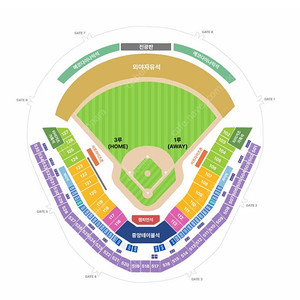 3루 K3 2연석 한국시리즈 1차전 기아 VS 삼성 양도