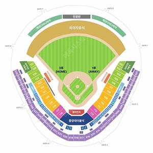 한국시리즈 삼성 vs 기아 2차전 2연석