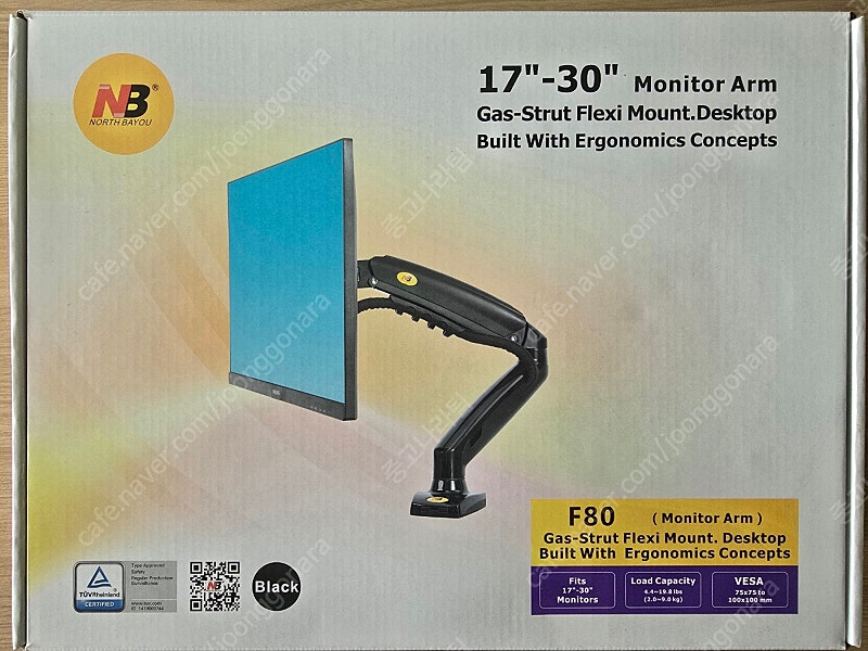노스바유 NB F80 모니터암 풀박스--1