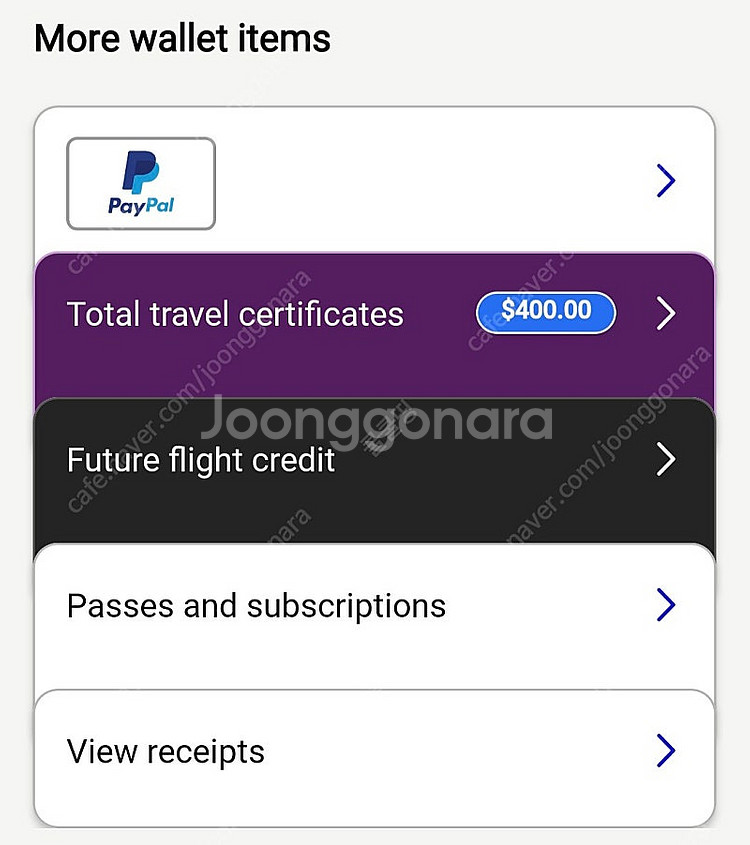 유나이티드항공 바우처 $400 판매--0
