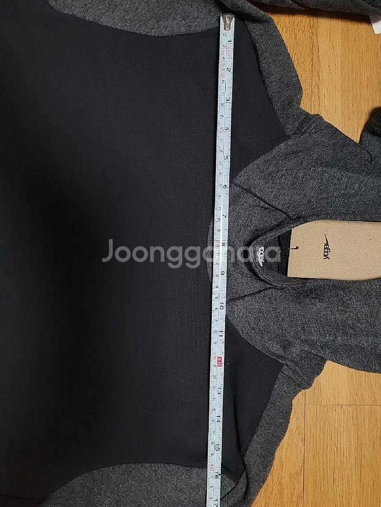 새상품 S - 나이키 남성 요가 드라이핏 기능성 후드--1