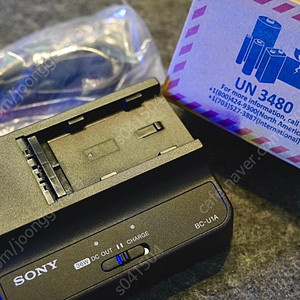 SONY 하이엔드 배터리 BP-U35 / 충전기 BC-U1A 새상품!!