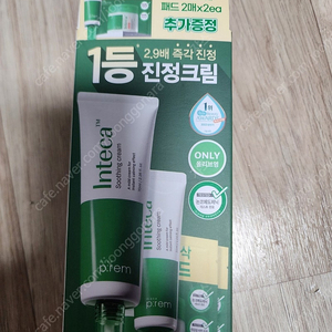 메이크프렘 인테카 수딩크림 크림 101ML 패드 4장