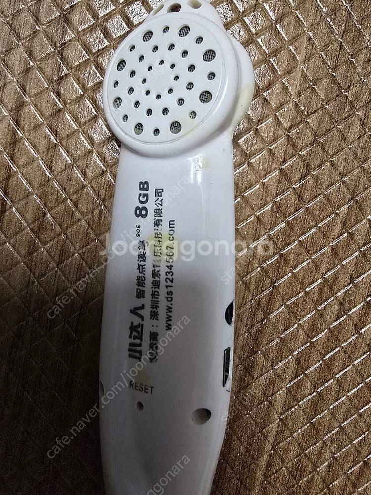 옥스포드 리딩트리 ORT 홍콩판--4