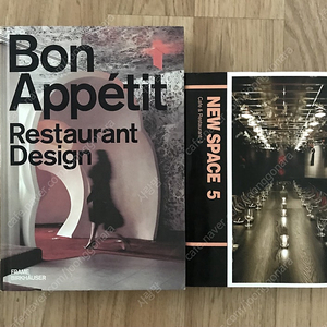 인테리어 외국도서 /외국원서/디자인(Bon Appetit Restaurant Design,New Space 5)