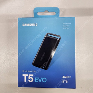 삼성전자 포터블 SSD T5 EVO 8TB 미개봉품 59만원에 판매합니다.