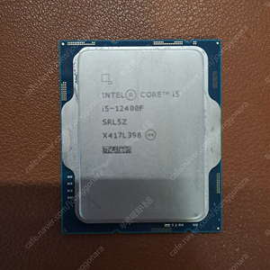 인텔 I5 12400F 정발 10만