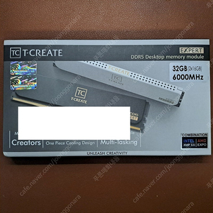 팀그룹 t-create expert DDR5 6000mhz cl30 32기가 12만