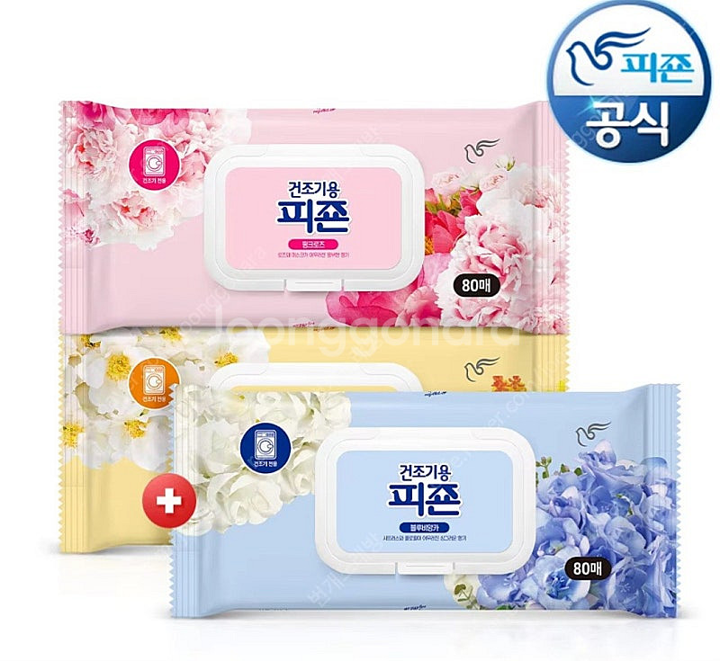 특가 선착순)애터미 치약 덴티스테 치약 다우니 섬유유연...--3