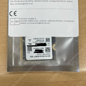 wd sn740 2tb (2테라) 2230 nvme gen4, 스팀텍 로그알리등 용량확장용, 외장ssd용