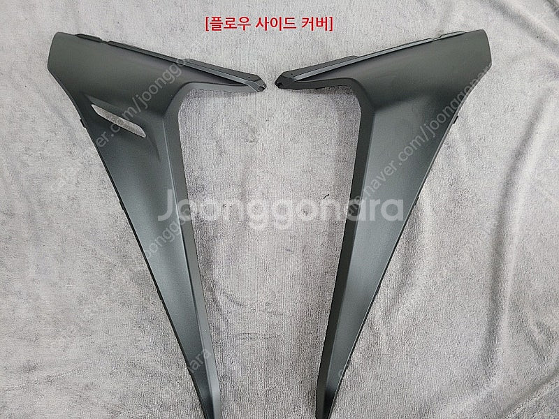 XMAX 24년식 순정카울셋+스크린 팝니다.--4