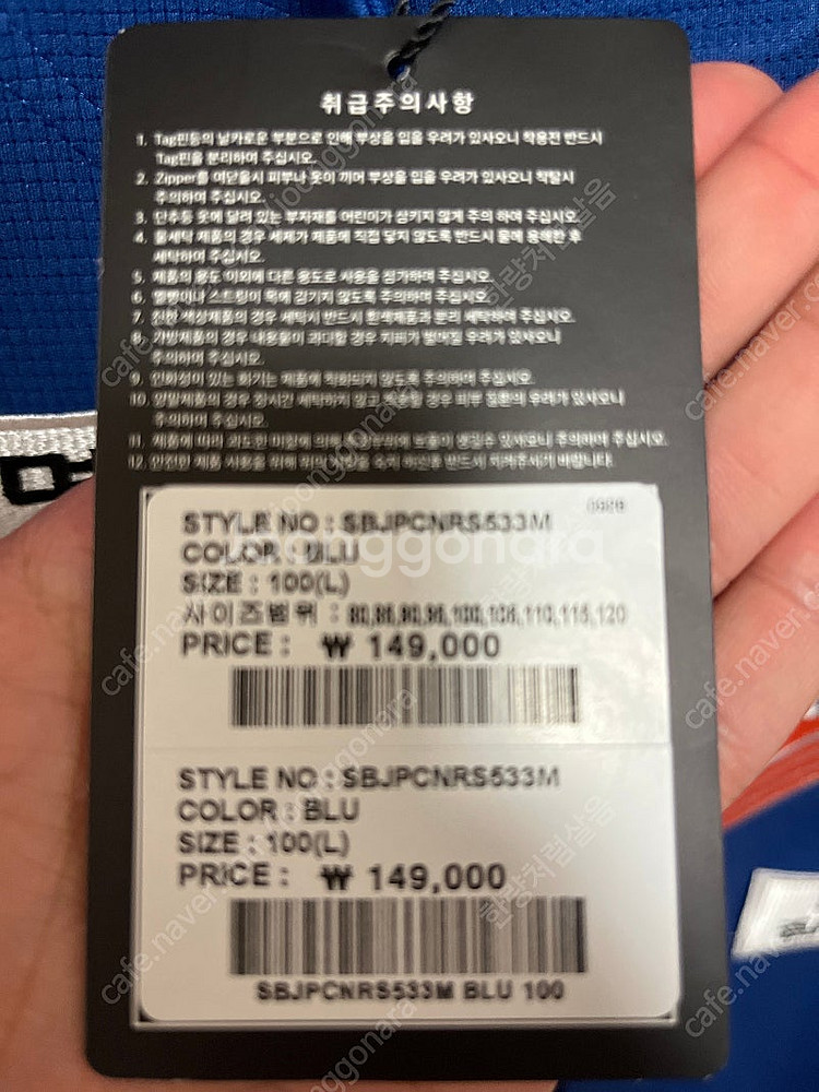 한화이글스 썸머유니폼--1