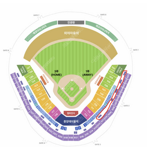 2024 한국시리즈 2차전 KIA vs 삼성 1루 K3석 4연석, 1루 타이거즈가족석(6인) 양도 합니다