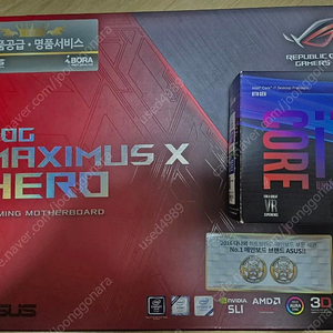 i7 8700k z370 ddr4 16g 세트 팝니다