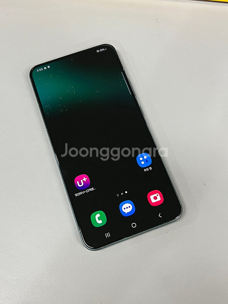 갤럭시S22플러스 그린 256G 미파손 무기스단말기 미...--2