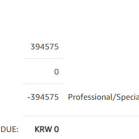 AWS Pro, Specialty 응시 100% 바우처