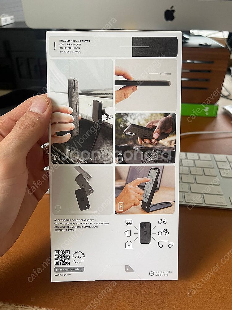 픽디자인 아이폰 16Pro max 케이스 자력 최고--1