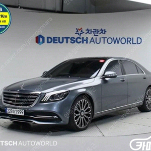 [벤츠]S클래스-W222 S 560L 4MATIC | 2020 | 71,000km년식 | 하늘색 | 수원 | 7,290만원