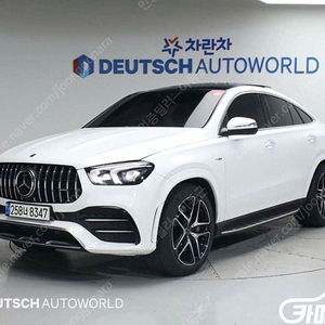 [벤츠]GLE 클래스 W167 GLE 53 AMG 4MATIC 플러스 쿠페 | 2022 | 29,196km년식 | 흰색 | 수원 | 10,750만원