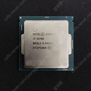 인텔 i7-6700 팝니다.