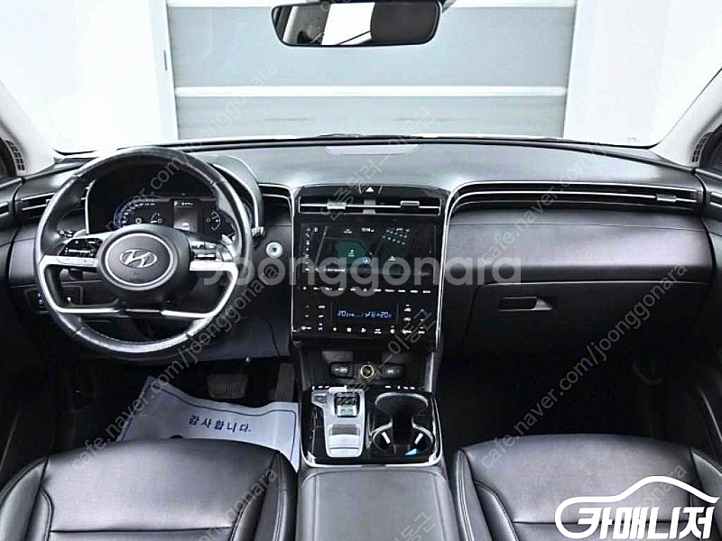 [현대]더 뉴 투싼 (NX4) 디젤 2.0 2WD 모던...--6