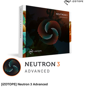 izotope neutron 3 advanced 팝니다