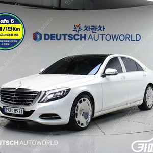 [벤츠]S클래스-W222 S 500L 4MATIC | 2017 | 125,842km년식 | 흰색 | 수원 | 4,290만원