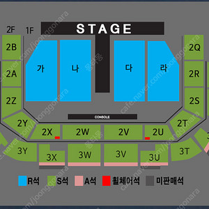 [광주] 나훈아 2024 고마웠습니다-라스트 콘서트 R석 S석 최저가 양도합니다(가격 인하!!!)