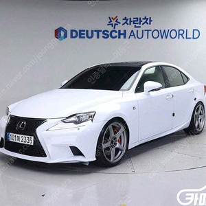 [렉서스]뉴IS250 F-SPORT | 2014 | 146,265km년식 | 흰색 | 수원 | 1,770만원