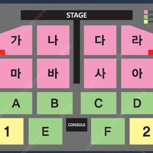 [대구] 나훈아 2024 고마웠습니다-라스트 콘서트 R석 최저가 양도합니다