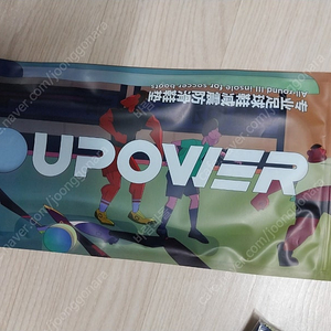 oupower 인솔 팝니다.