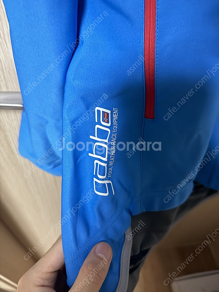 카스텔리 가바 긴팔 져지--1