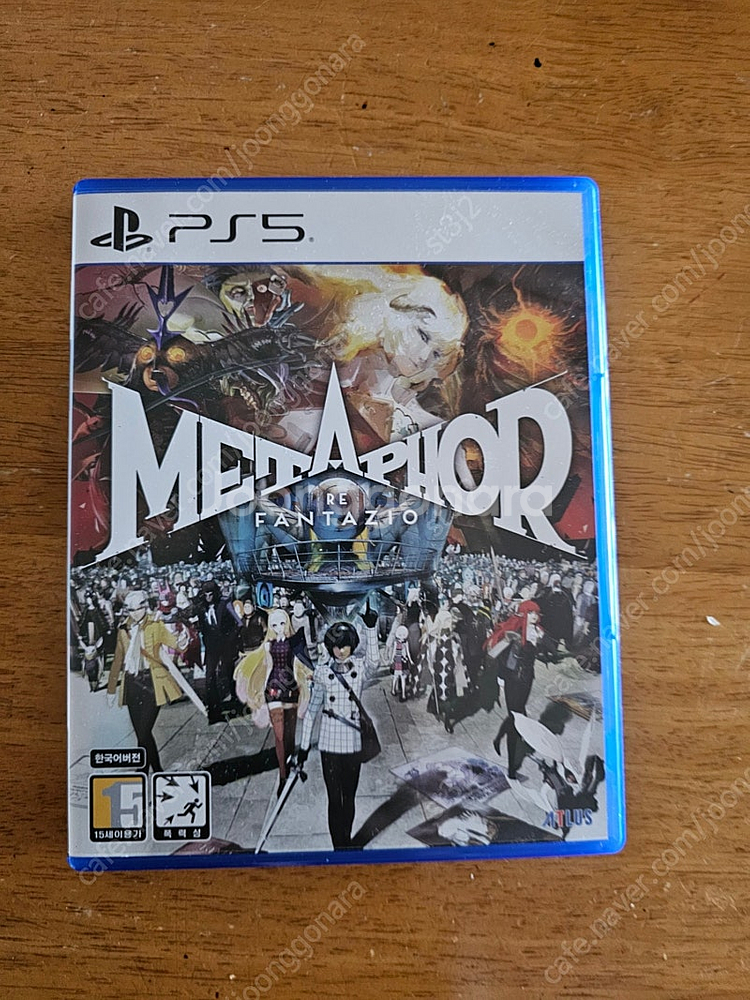 PS5 메타포 판타지오--0