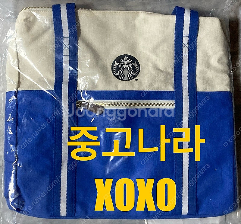 정가이하) 스타벅스 서머 타임 멀티백 새상품(미개봉) ...--2