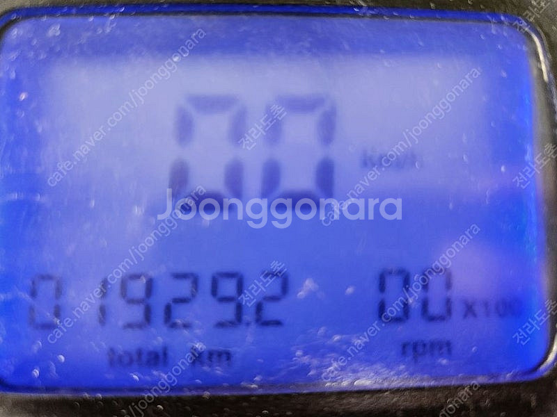 농업용 덤프 화물 ATV 대한모터스 dh150 사륜 4...--6