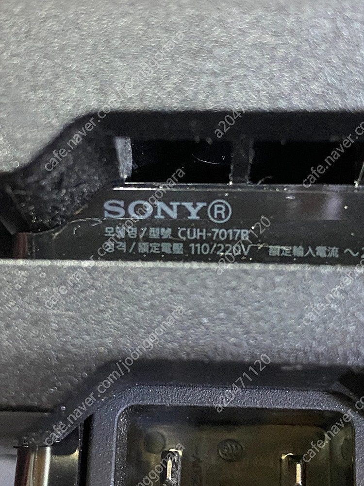 플스4프로 1테라 2인셋 12개타이틀포함 팝니다--4