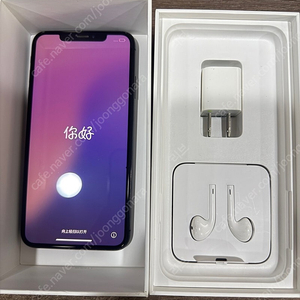 아이폰 xs max 64g 스페이스그레이 팝니다