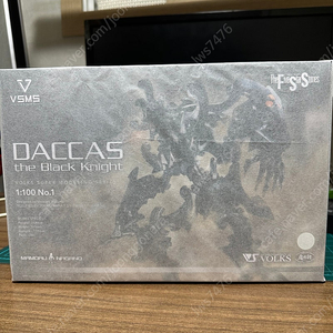 [vsms] Gothicmade Daccas the black knight 고딕메이드 다카스 더 블랙나이트 1/100 프라모델